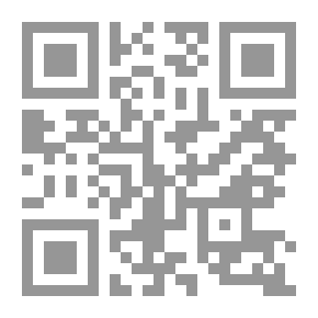 Qr Code فلسطين ؛ للحقيقة وجه آخر
