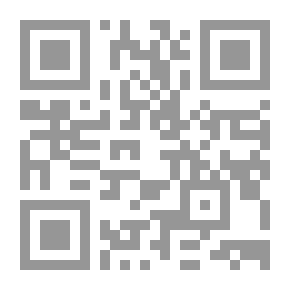Qr Code حدث ولم يحدث