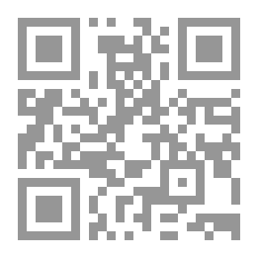 Qr Code This Is How The Series Began!!