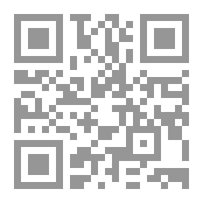Qr Code دليل لقسم الأجور ، تم تنقيحه ليشمل 15 أغسطس 1910