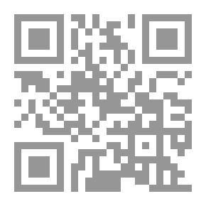 Qr Code النمر