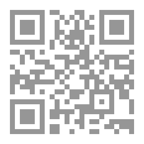 Qr Code ليل تشيلي