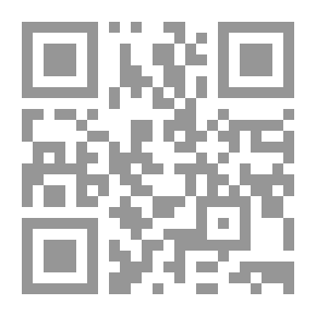 Qr Code تفسير العدل والإعتدال ج3