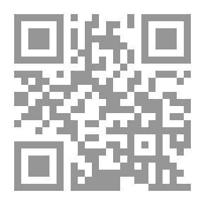 Qr Code نظرية المعرفة عند أهل السنة والجماعة؛ دراسة موضوعية نصية من خلال آراء أعلام المدرسة الماتريدية