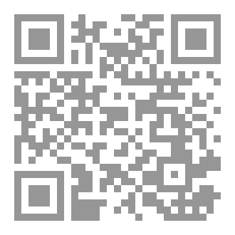 Qr Code تأملات وجودية