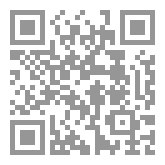 Qr Code Coloring book  for kids-written by :P.Lyatens 2023