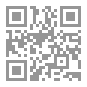 Qr Code العمل غير المشروع ؛ المسؤولية التقصيرية - دراسة مقارنة