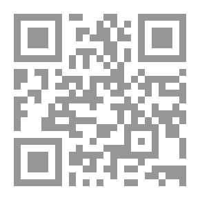 Qr Code الفضيلة