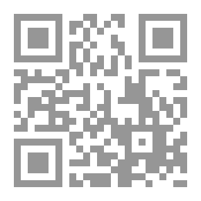 Qr Code The Messages Of The Brothers Of Safa - Part Two
