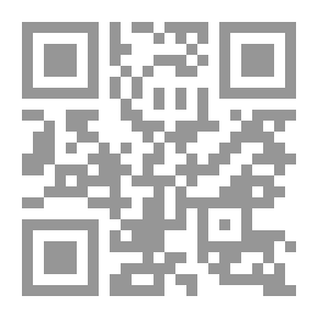 Qr Code Legacy Of Ashes