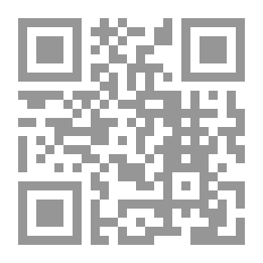 Qr Code Across the Stream