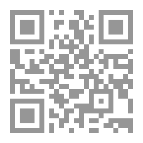 Qr Code اوراق منسية