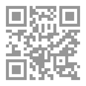 Qr Code The Decision