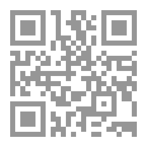 Qr Code ودعت آمالي