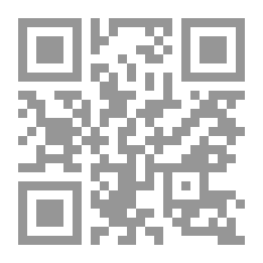 Qr Code Andalusians And Their Migrations To Morocco During The Two Centuries By Damhamed Razzouk