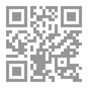 Qr Code Acteurs Et Actrices. Dessins Par E. Lorsay