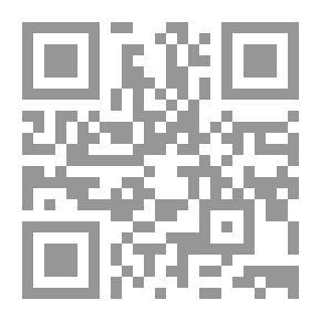 Qr Code عيسى عليه السلام في روايات المسلمين الشيعة