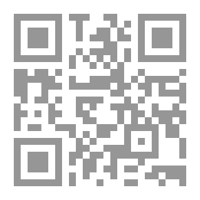 Qr Code أساطير بلاك ووتش ؛ أو ، المرتفعات الثانية والأربعون
