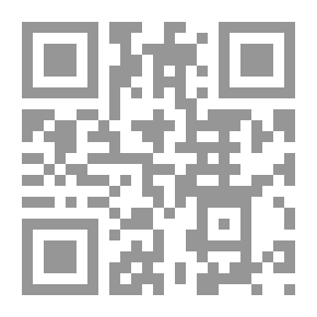Qr Code سارد الغوايات