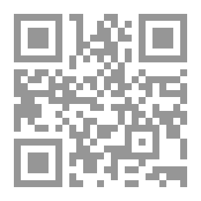 Qr Code القراءة الوقائية