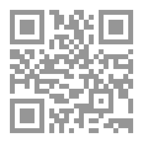 Qr Code التجاذبات السياسية اللبنانية وتاريخ الطائفة الشيعية من الانتداب الفرنسي حتى الاحتلال الصهيوني في ظل الواقع السياسي والاجتماعي والانتخابي للبقاع الشمالي