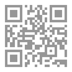 Qr Code Al-Risala Magazine, Seventh Year, Issue 323