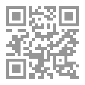 Qr Code الغش التجارى