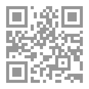Qr Code كلمة 