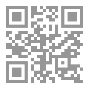 Qr Code اتلانتس