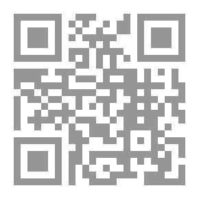 Qr Code في أطلال سومر