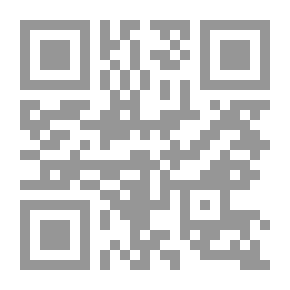 Qr Code نساء بيت النبوة ؛ زوجات الرسول وبناته