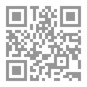 Qr Code كتيب الجيب ؛ التعلم والمخ‎