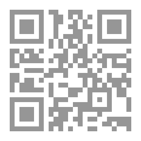 Qr Code مقدمات وأبحاث تطبيقية حديثة في الأدب المقارن