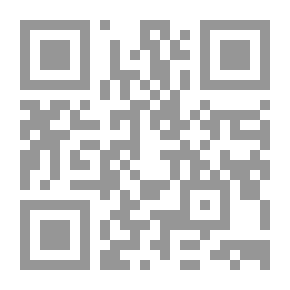 Qr Code English Verse: Specimens Illustrating its Principles and History