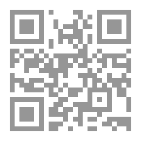 Qr Code نویژه سوننه ته كان
