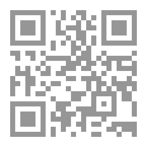 Qr Code Much Darker Days