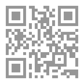 Qr Code رحلة تاجر فينيقي