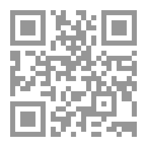 Qr Code Comptes-rendus De La ... Session