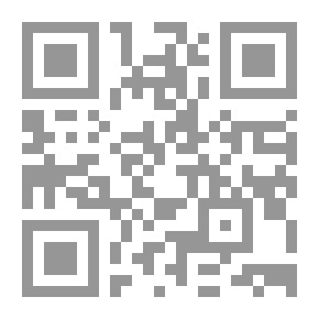 Qr Code كارمن بيزيه