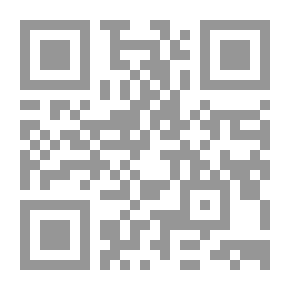 Qr Code المناطق الخضراء في القاهرة الكبرى