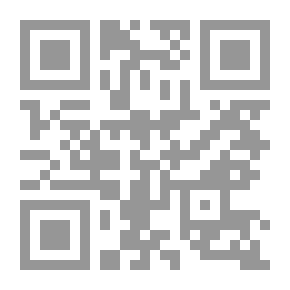 Qr Code Shoemaker And Dwarves