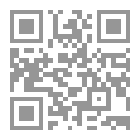 Qr Code الجمعية المصرية للدراسات التاريخية: دراسة تاريخية لمؤسسة علمية: 1945- 1985