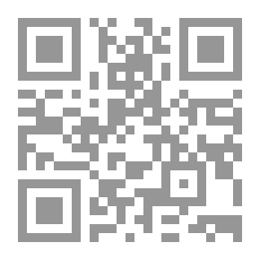 Qr Code أورويل