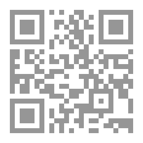 Qr Code The Intent In The Ancient Arab Critical And Rhetorical Discourse