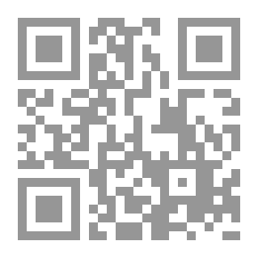Qr Code شخصيات إسلامية