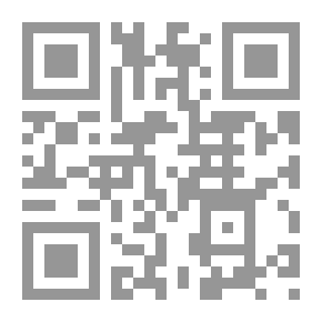 Qr Code مسند أمة الله مريم