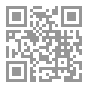 Qr Code كلمة منفعة - الجزء الثاني
