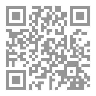 Qr Code بريق الحياة