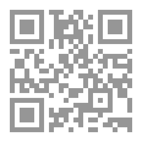 Qr Code العودة إلى الدين