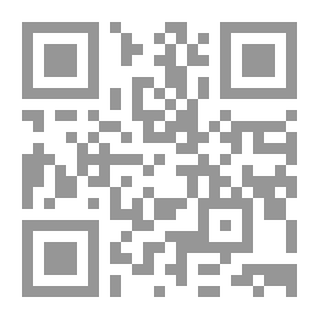 Qr Code مباحث منهجية في اللسانيات العربية